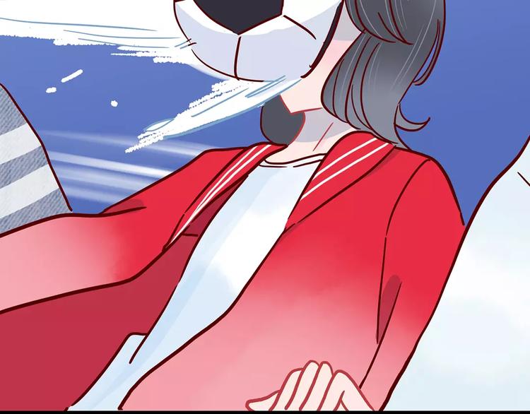 第21话 球场的帅哥(1/2)-第21话