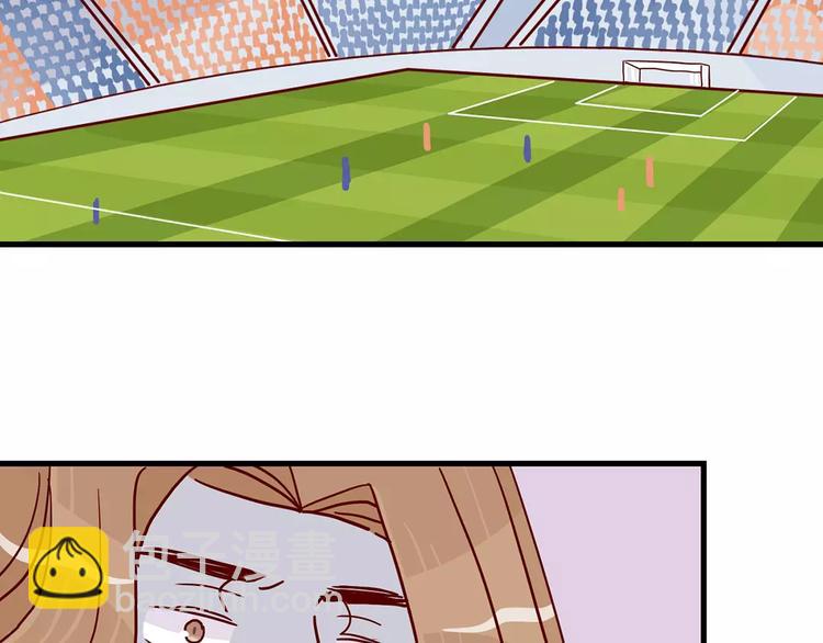 第21话 球场的帅哥(1/2)-第21话