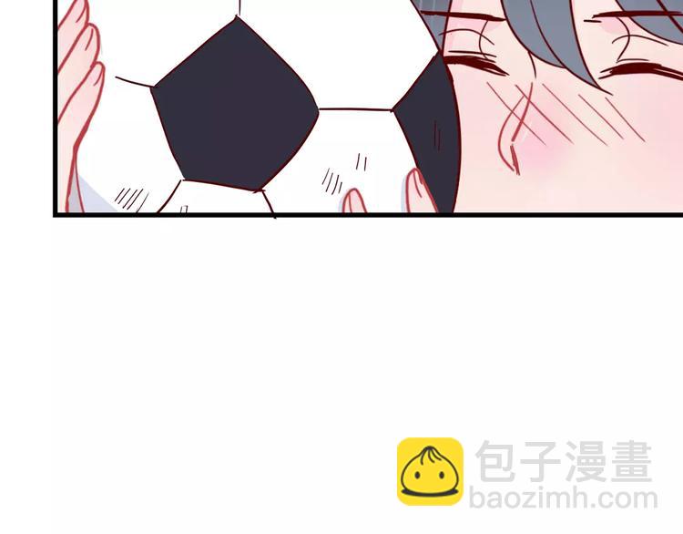 第21话 球场的帅哥(1/2)-第21话