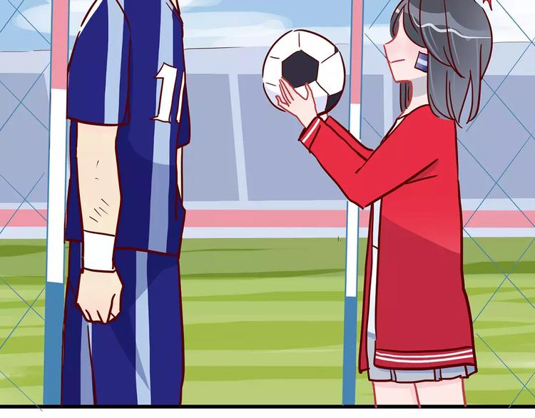 第21话 球场的帅哥(1/2)-第21话