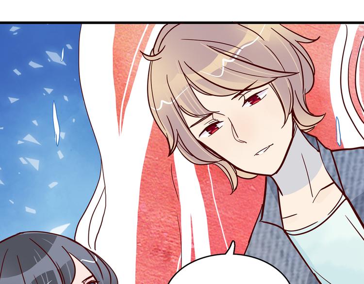 第23话 魅魔的光环(1/2)-第23话