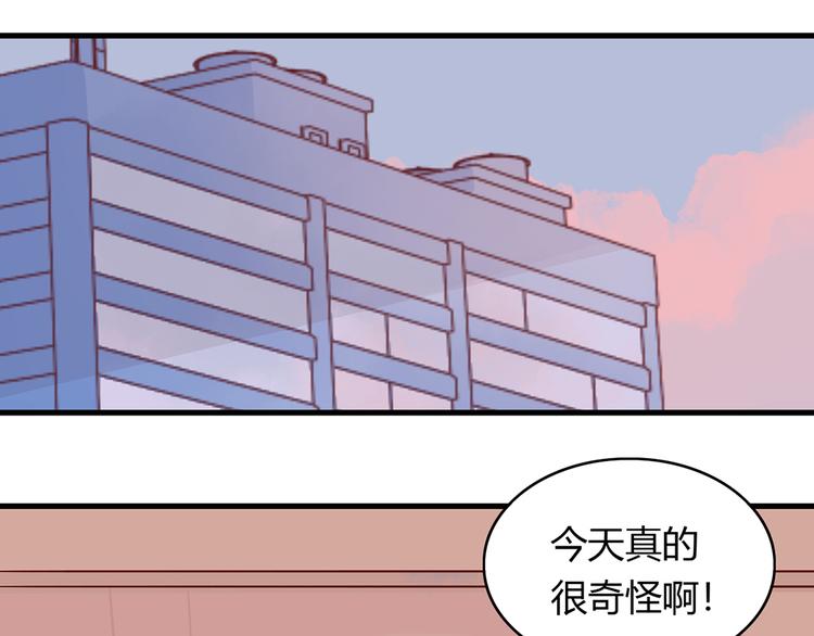 第23话 魅魔的光环(1/2)-第23话