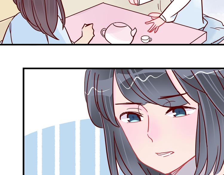 第23话 魅魔的光环(1/2)-第23话