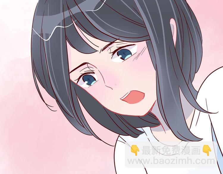 第23话 魅魔的光环(1/2)-第23话