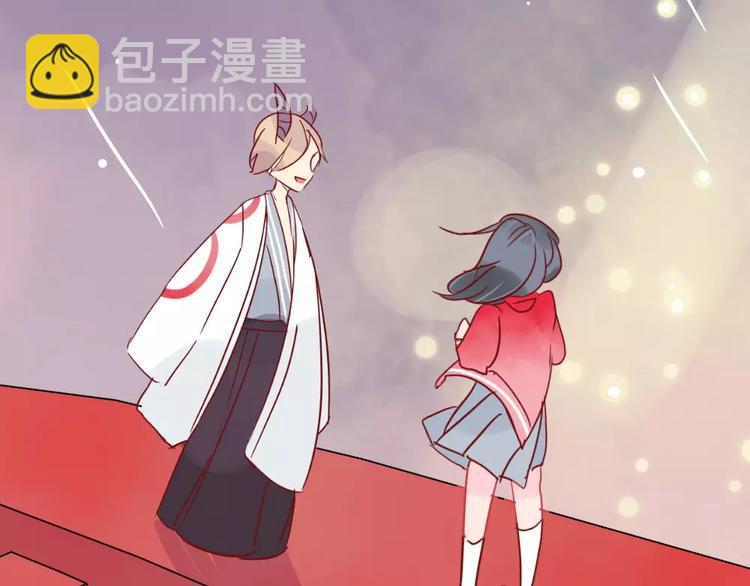 第5话 我想记住你的名字(1/2)-第5话