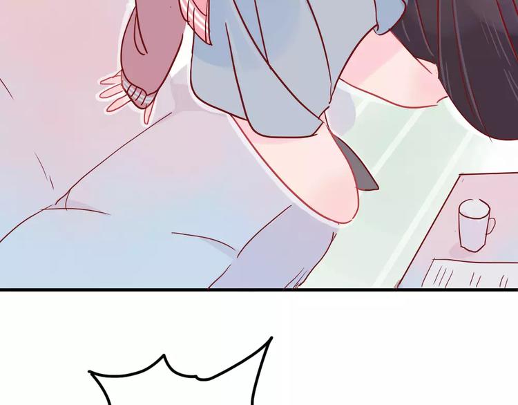 第5话 我想记住你的名字(1/2)-第5话