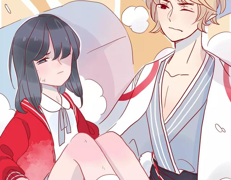 第5话 我想记住你的名字(1/2)-第5话