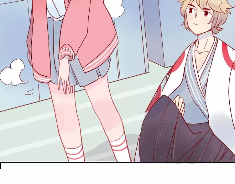 第5话 我想记住你的名字(1/2)-第5话