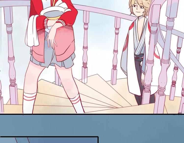 第5话 我想记住你的名字(1/2)-第5话