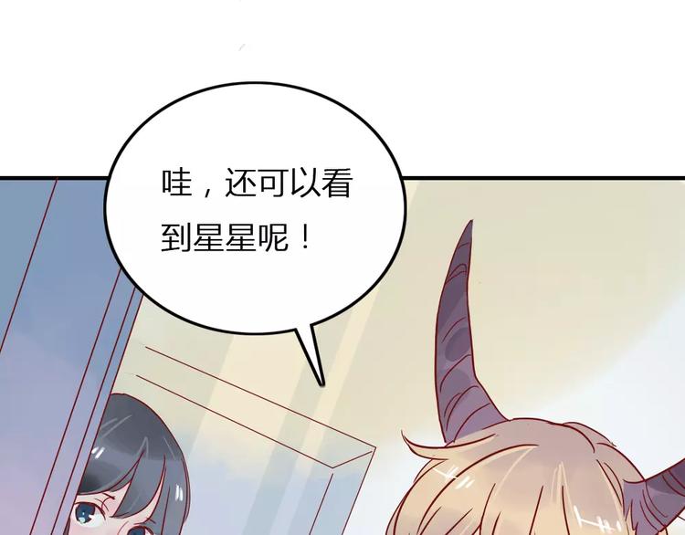 第5话 我想记住你的名字(1/2)-第5话