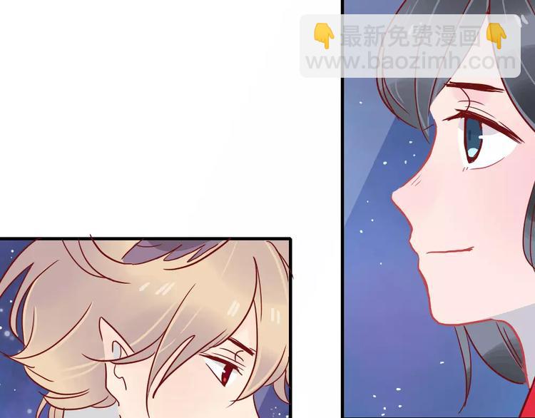 第5话 我想记住你的名字(1/2)-第5话