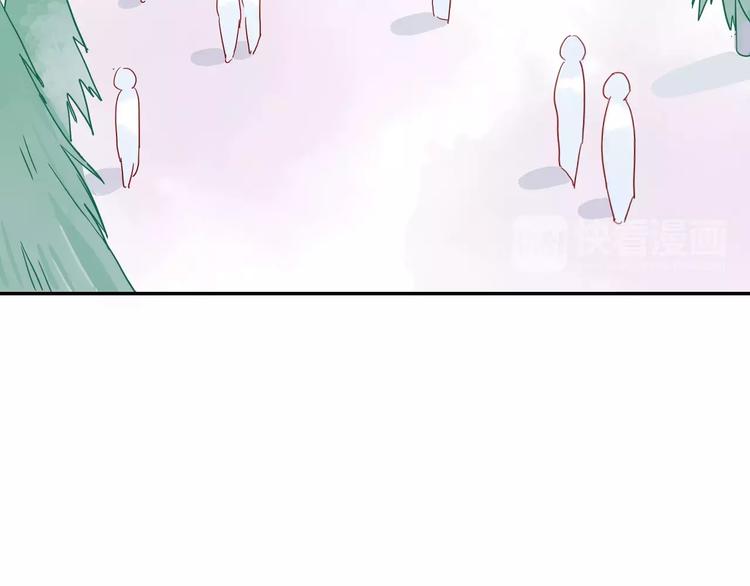 第7话 意料之外(1/2)-第7话