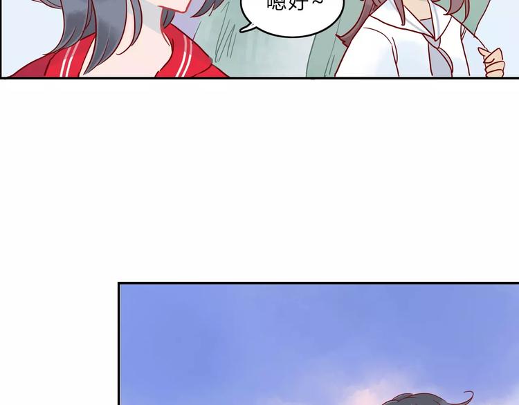 第7话 意料之外(1/2)-第7话