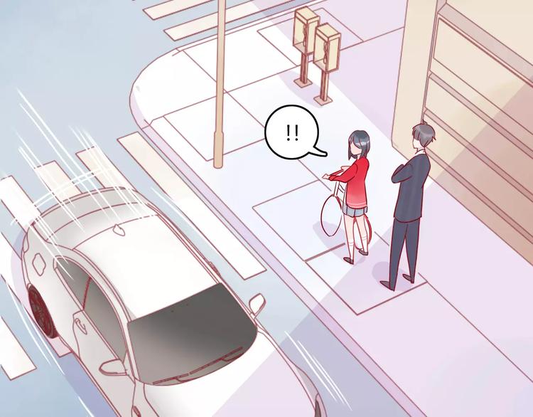 第7话 意料之外(1/2)-第7话