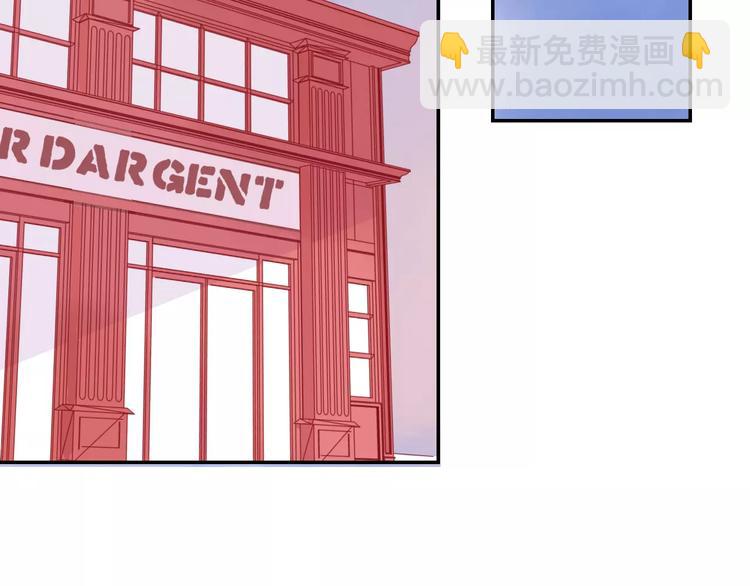 第7话 意料之外(1/2)-第7话