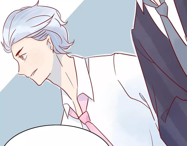 第7话 意料之外(1/2)-第7话