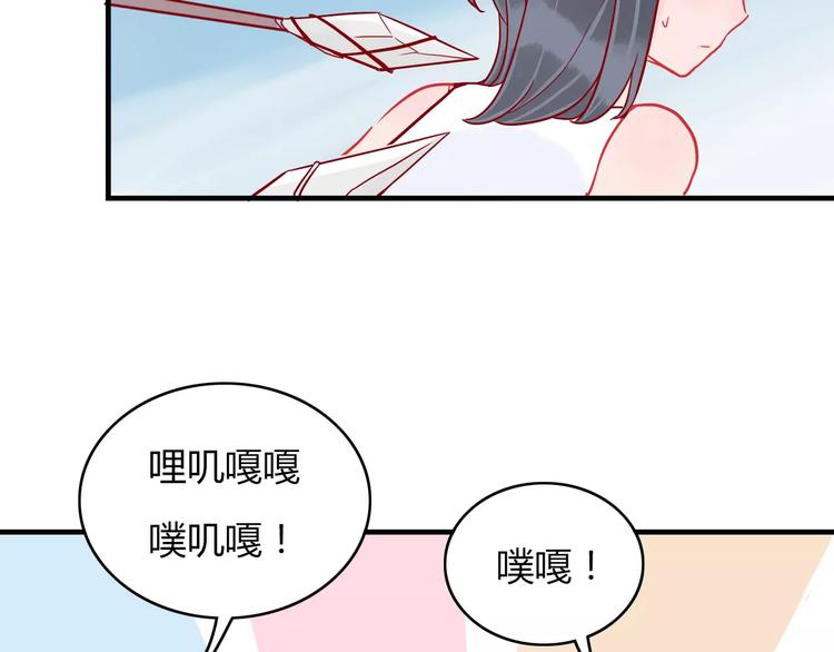 第9话 全剧终？NO!(1/2)-第9话