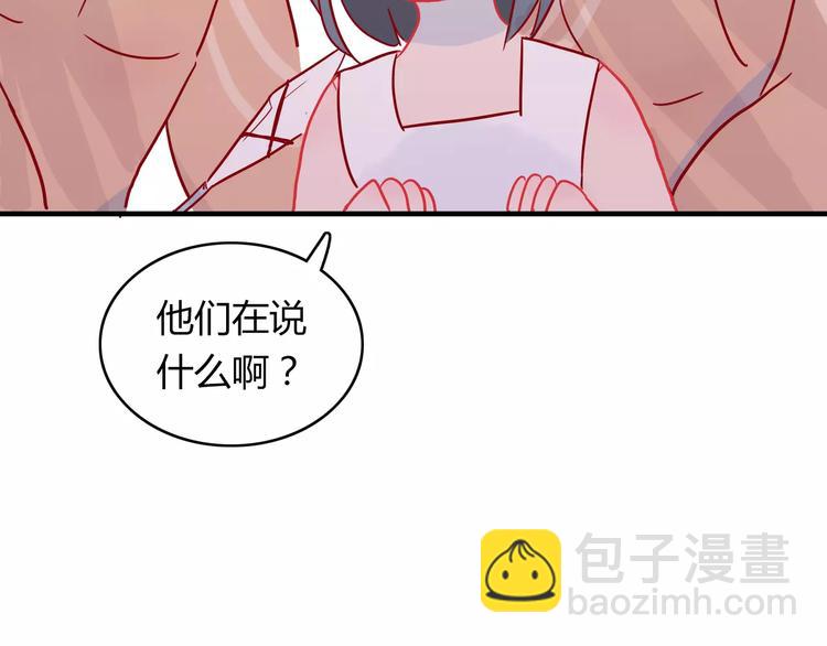 第9话 全剧终？NO!(1/2)-第9话