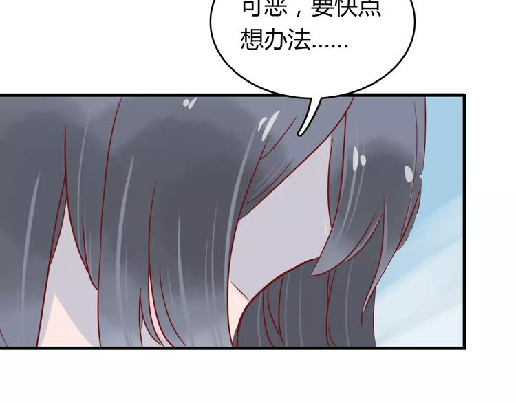 第9话 全剧终？NO!(1/2)-第9话