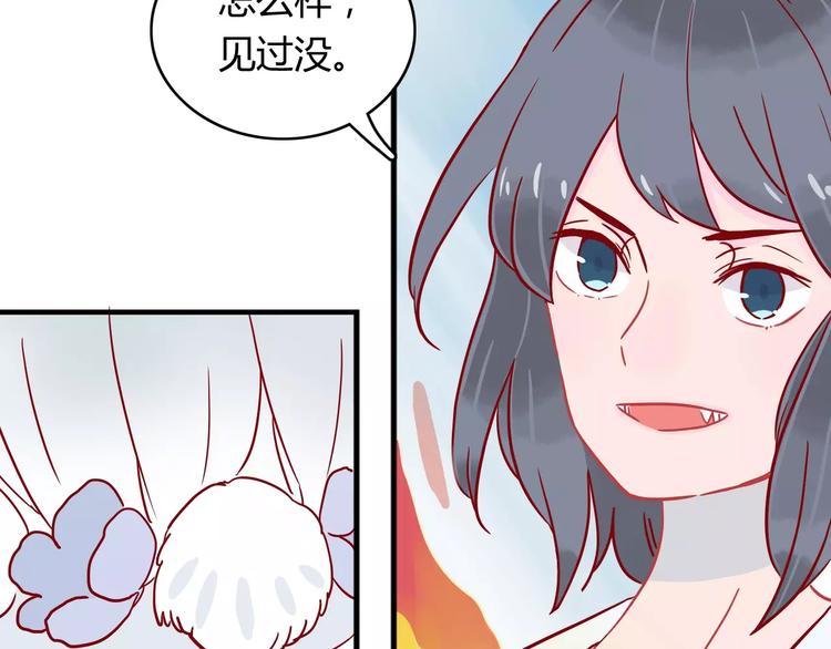 第9话 全剧终？NO!(1/2)-第9话