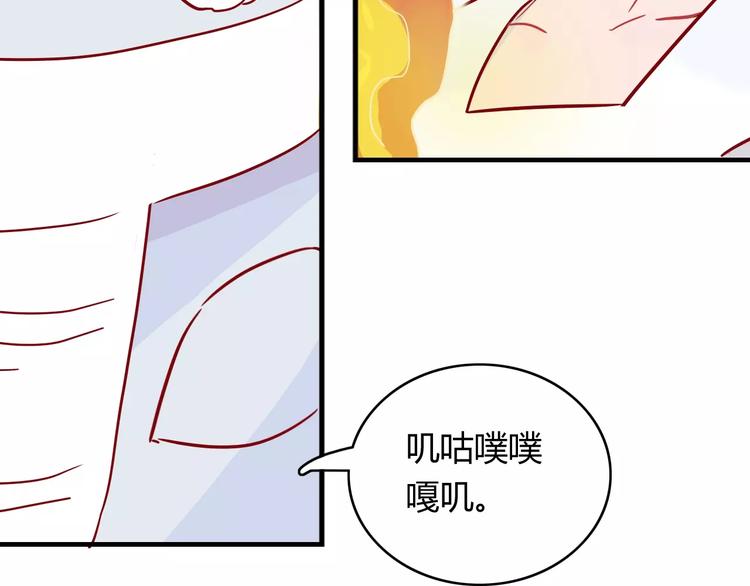 第9话 全剧终？NO!(1/2)-第9话