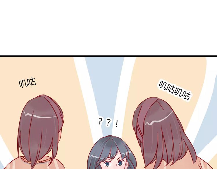 第9话 全剧终？NO!(1/2)-第9话