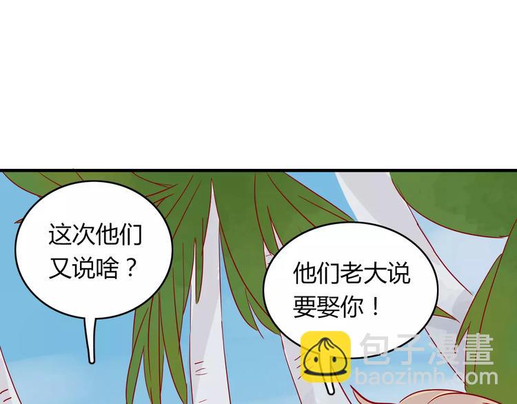 第9话 全剧终？NO!(1/2)-第9话