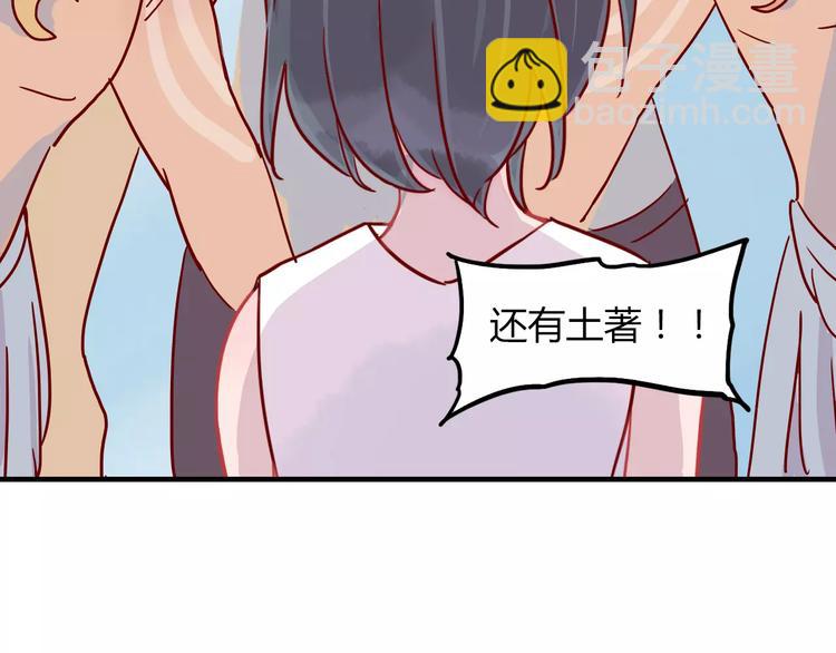 第9话 全剧终？NO!(1/2)-第9话