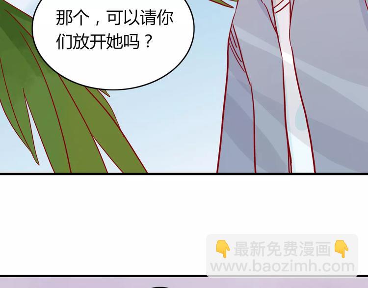 第9话 全剧终？NO!(1/2)-第9话