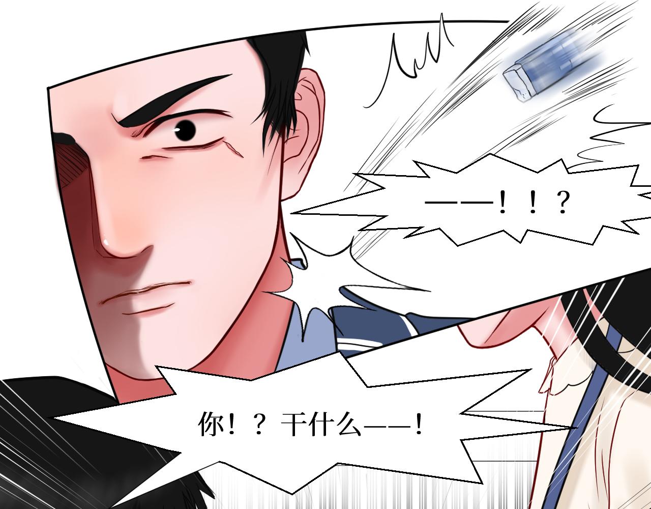 高考39天-第13话