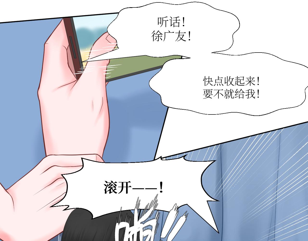 高考39天-第13话