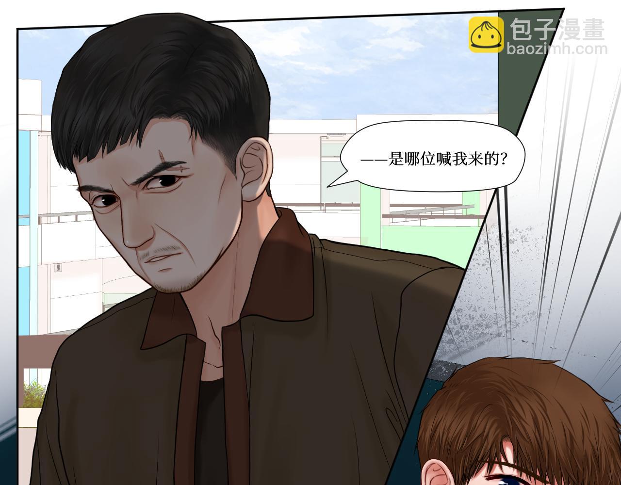 金碧辉煌的头发-第17话