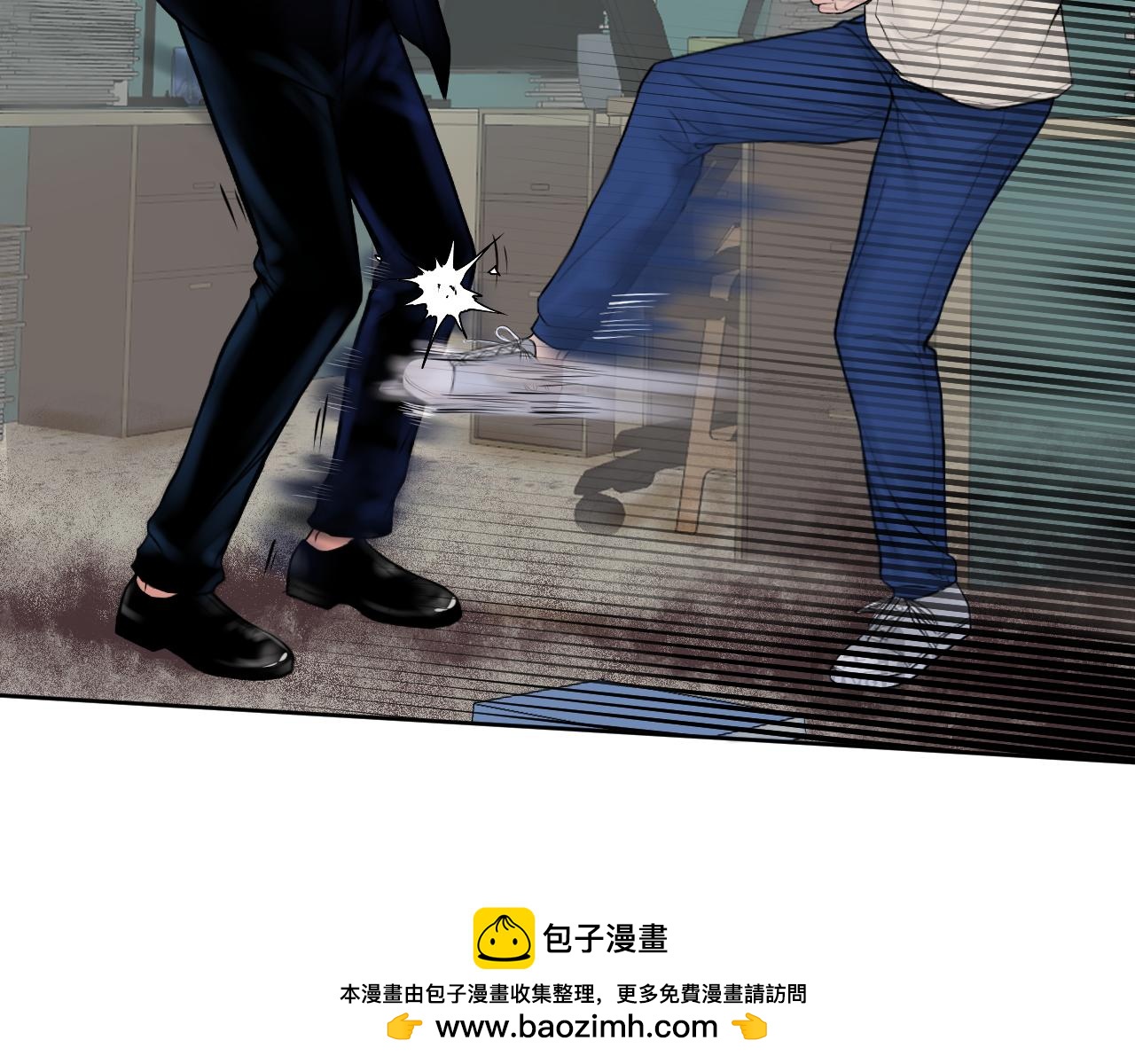 又是这样-第21话