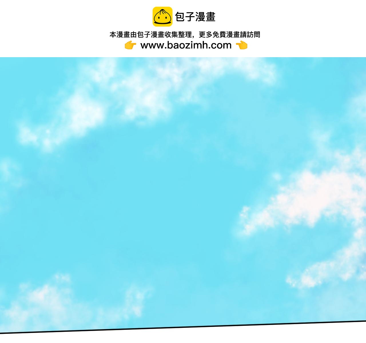 什么古灵精怪的惊喜-第5话