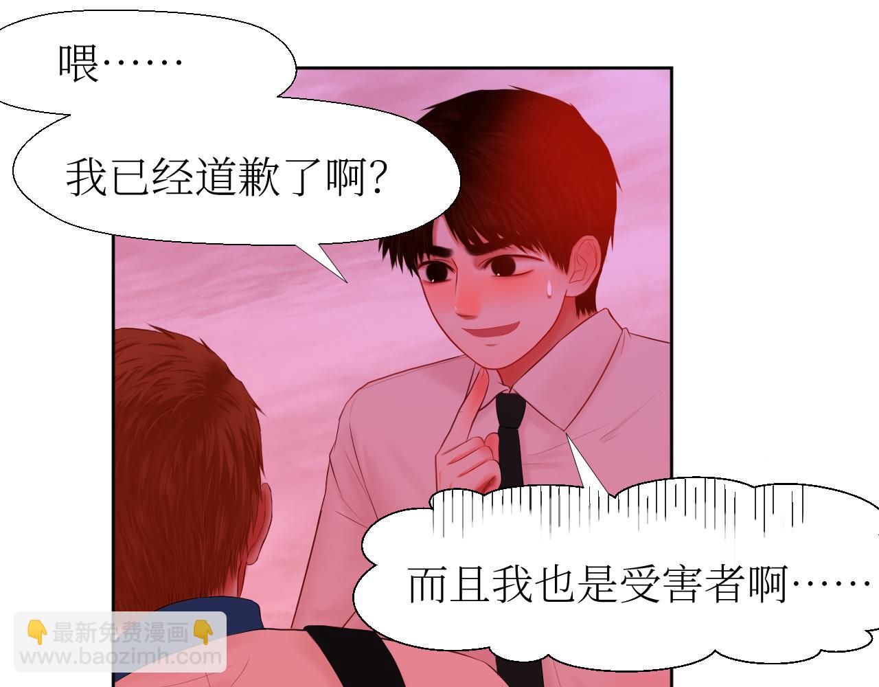 快跑快跑-第9话