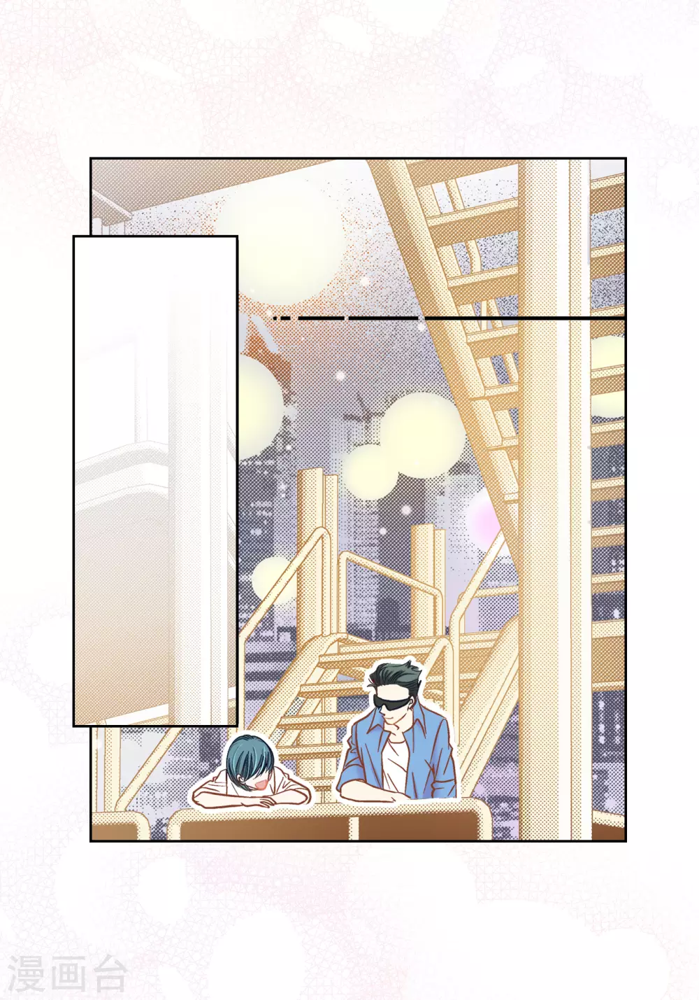 第103话(1/2)-第103话