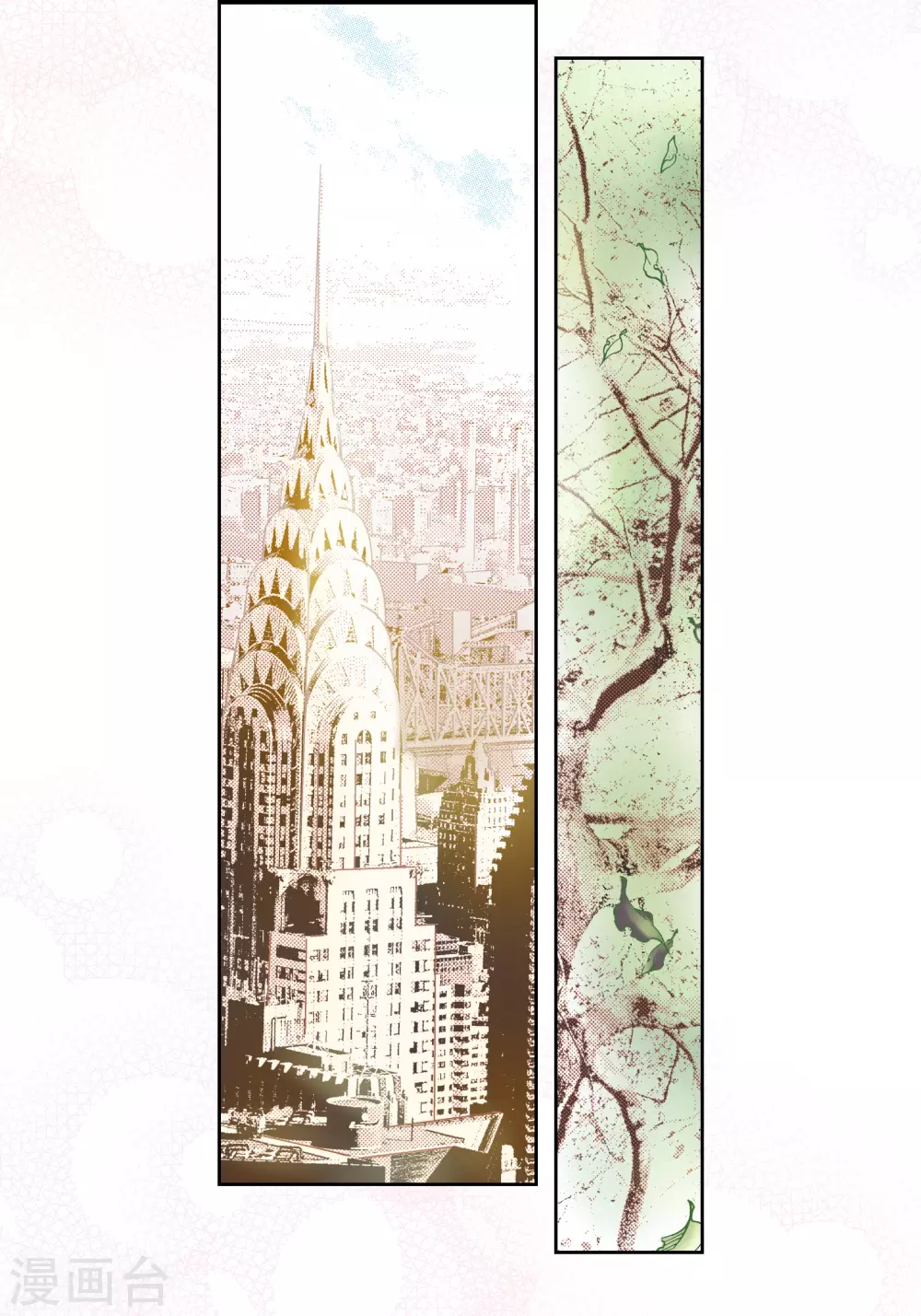 第103话(1/2)-第103话