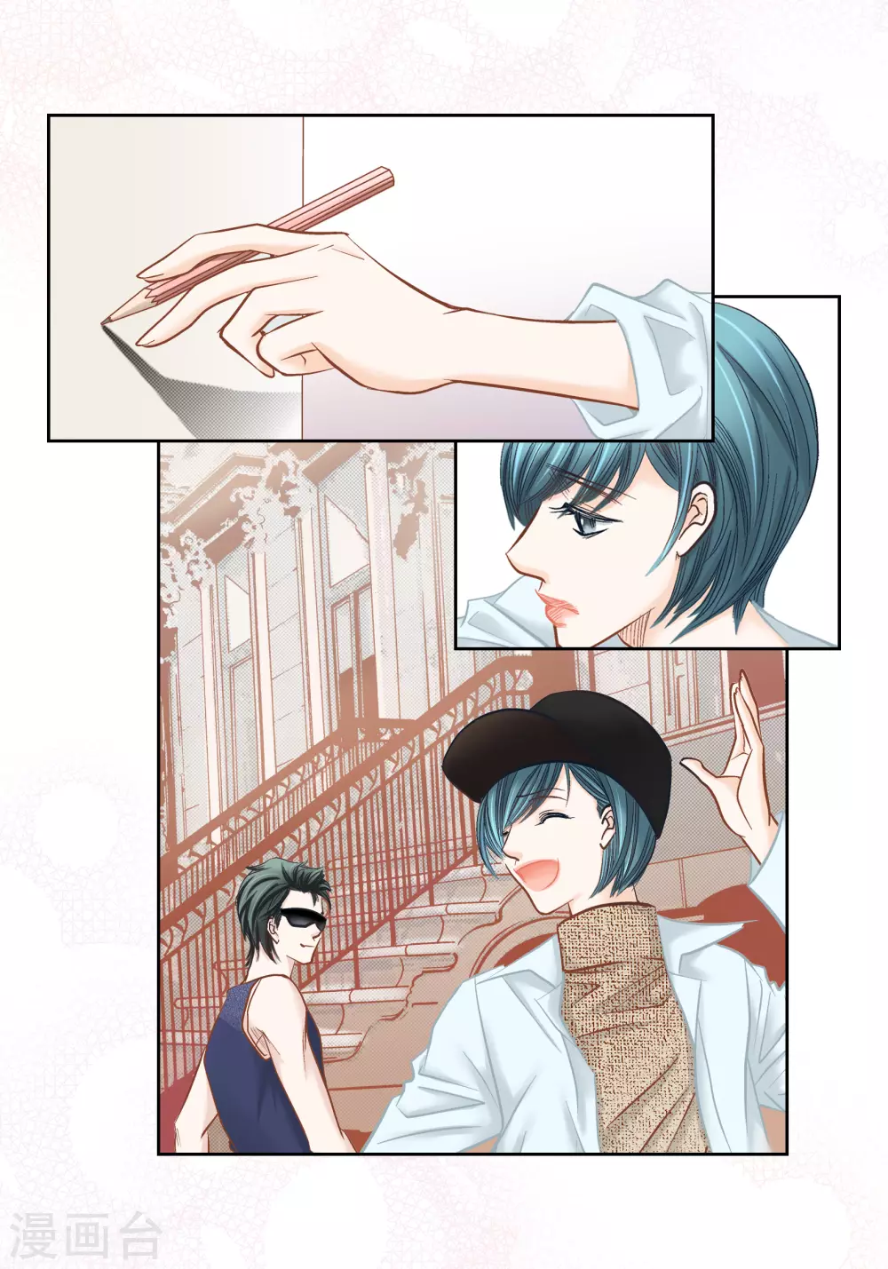 第103话(1/2)-第103话