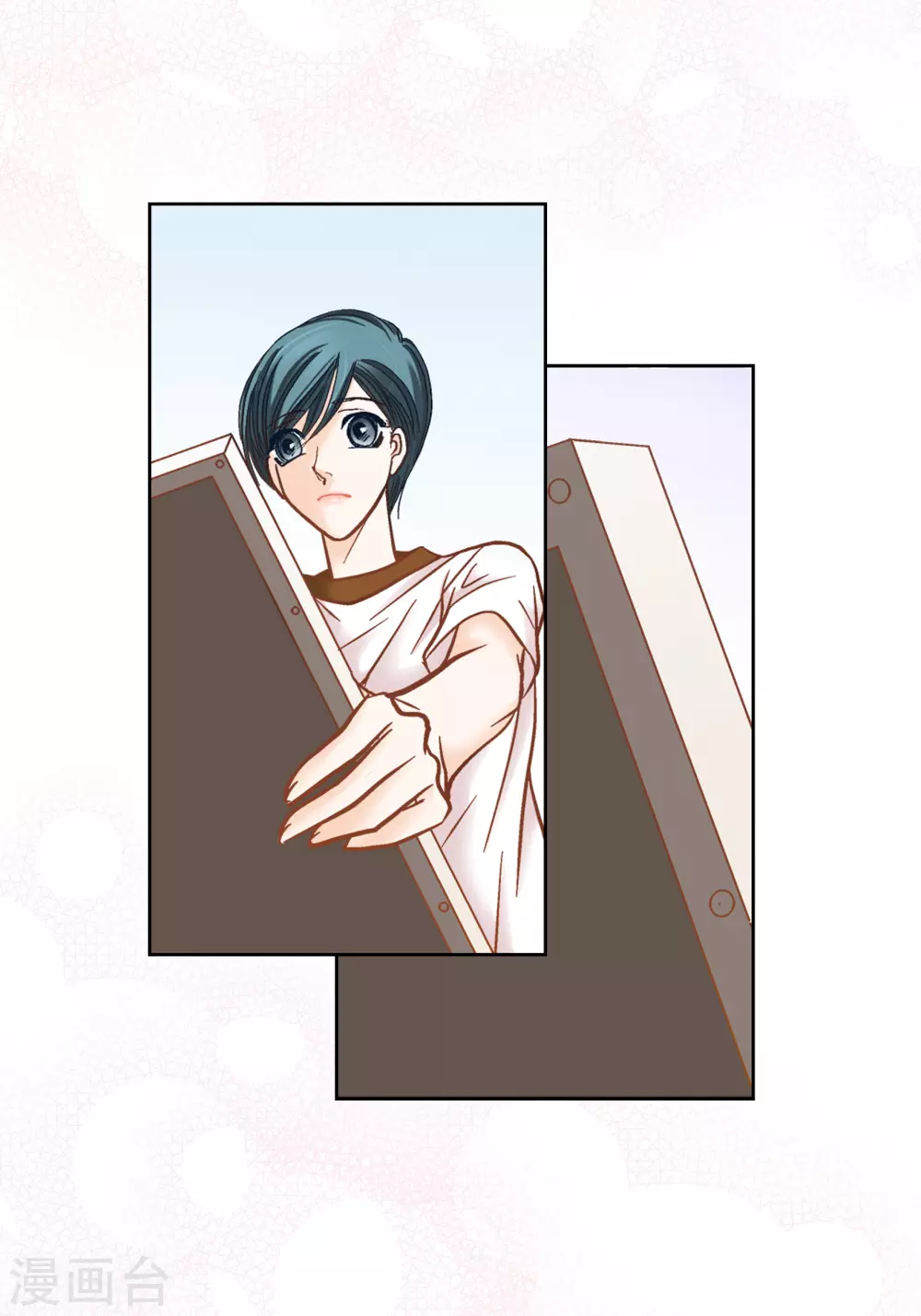 第103话(1/2)-第103话