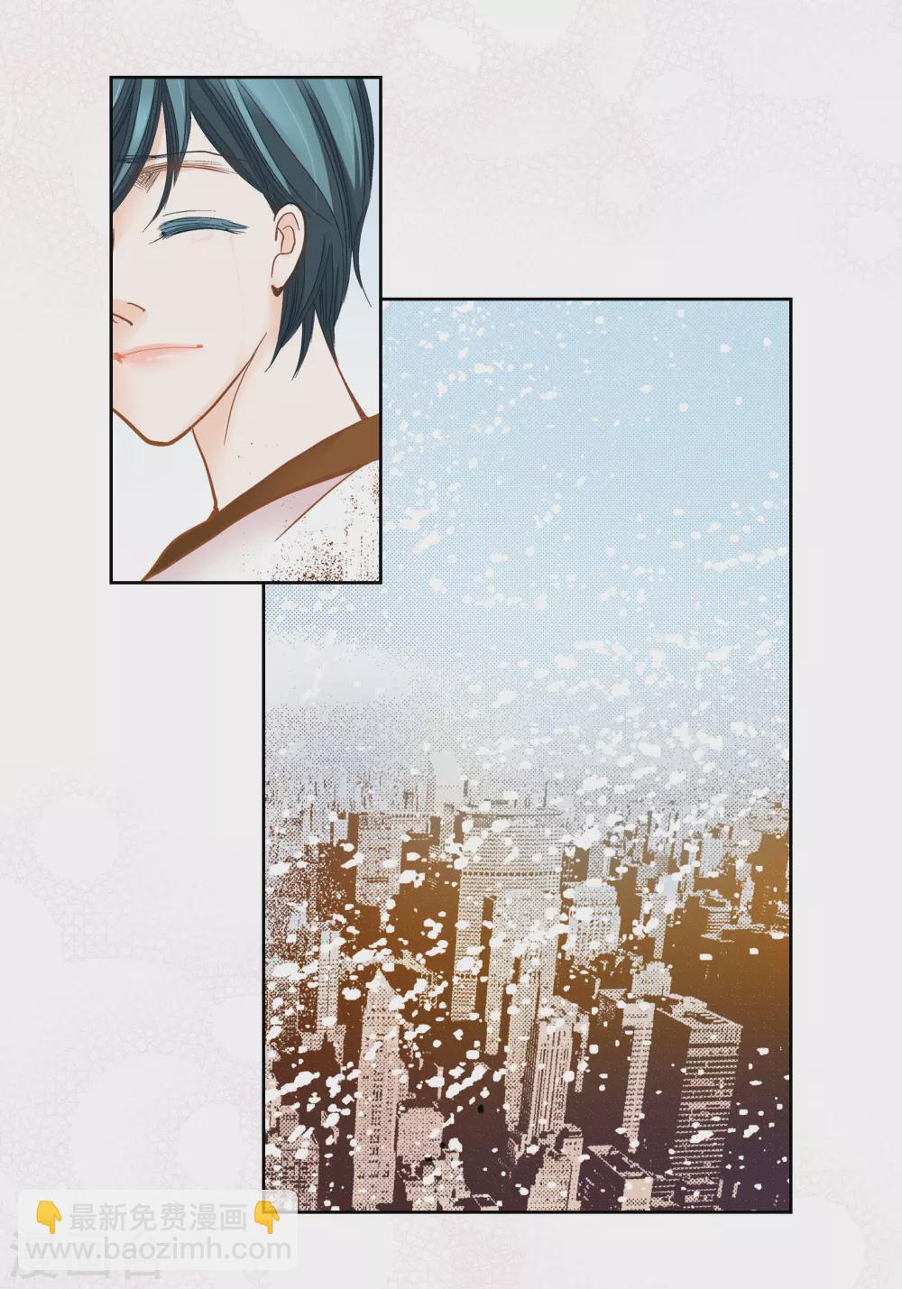 第103话(1/2)-第103话