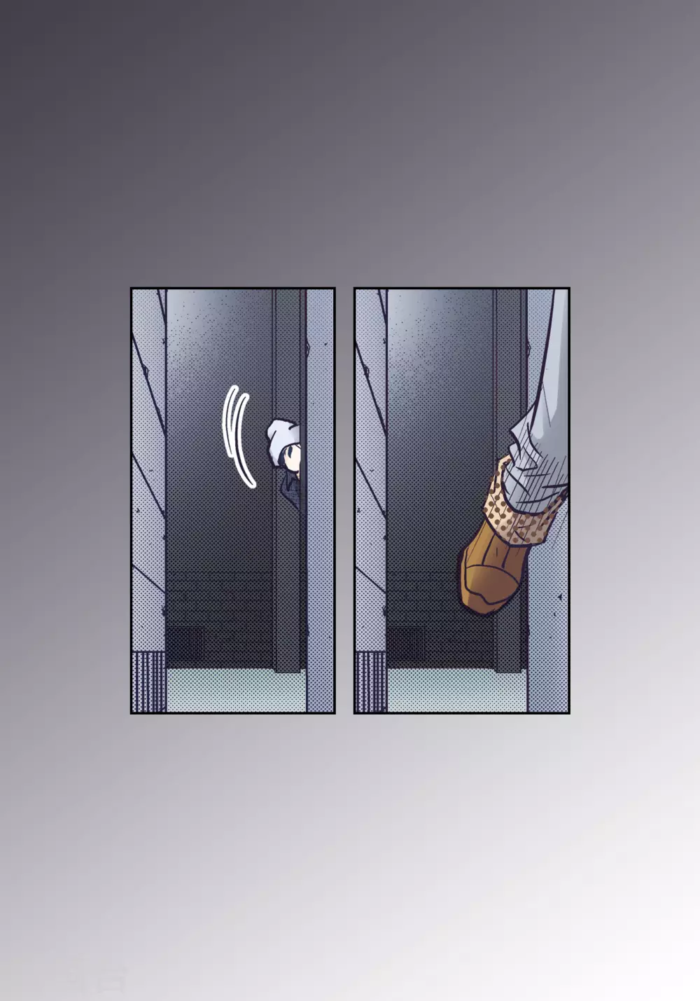 第103话(1/2)-第103话