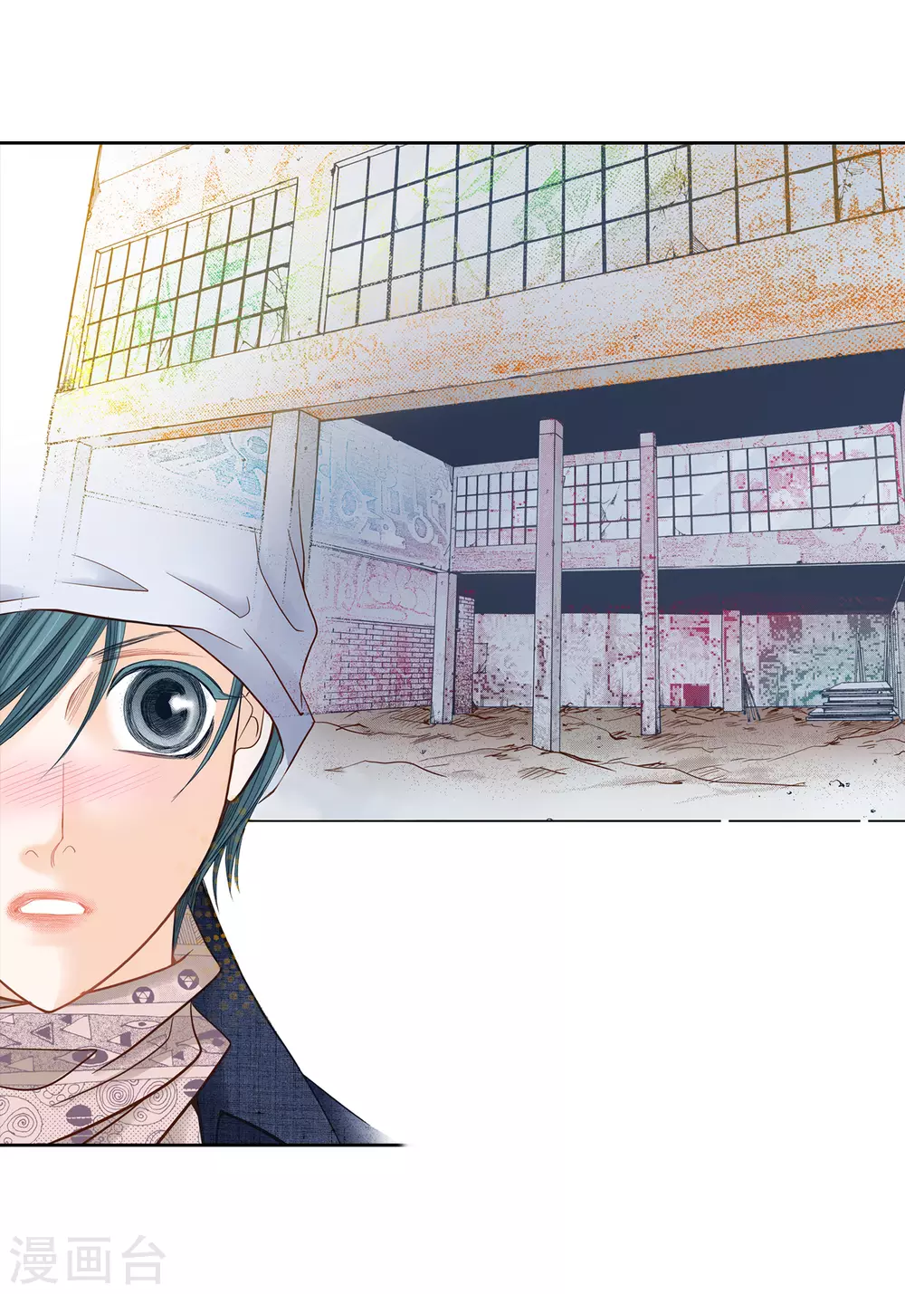 第103话(1/2)-第103话