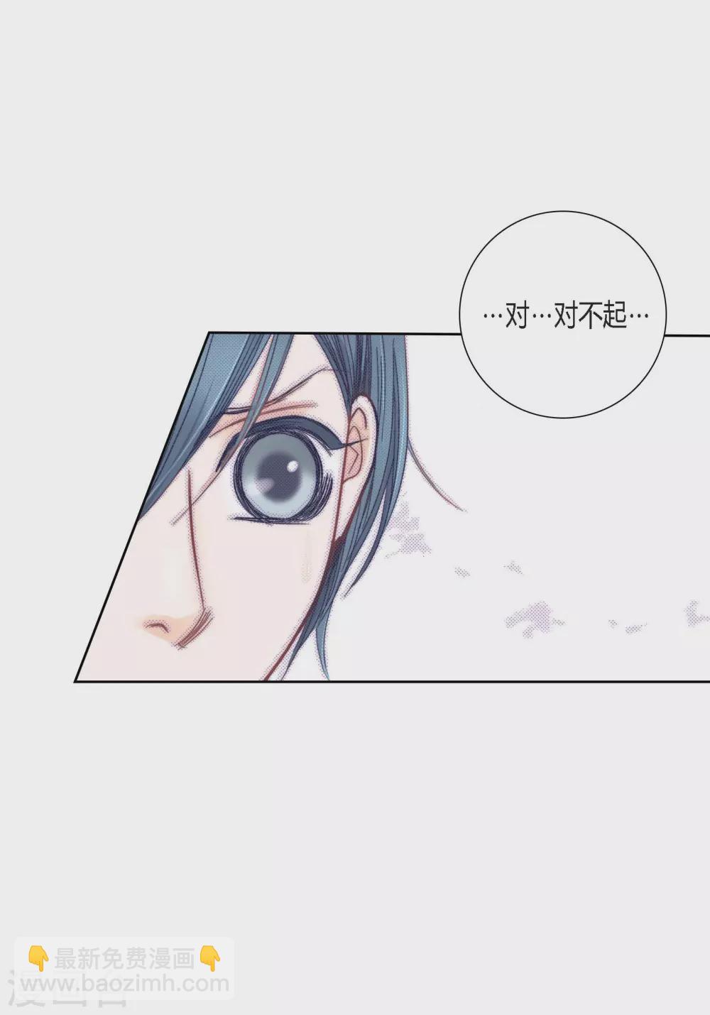 第103话(1/2)-第103话