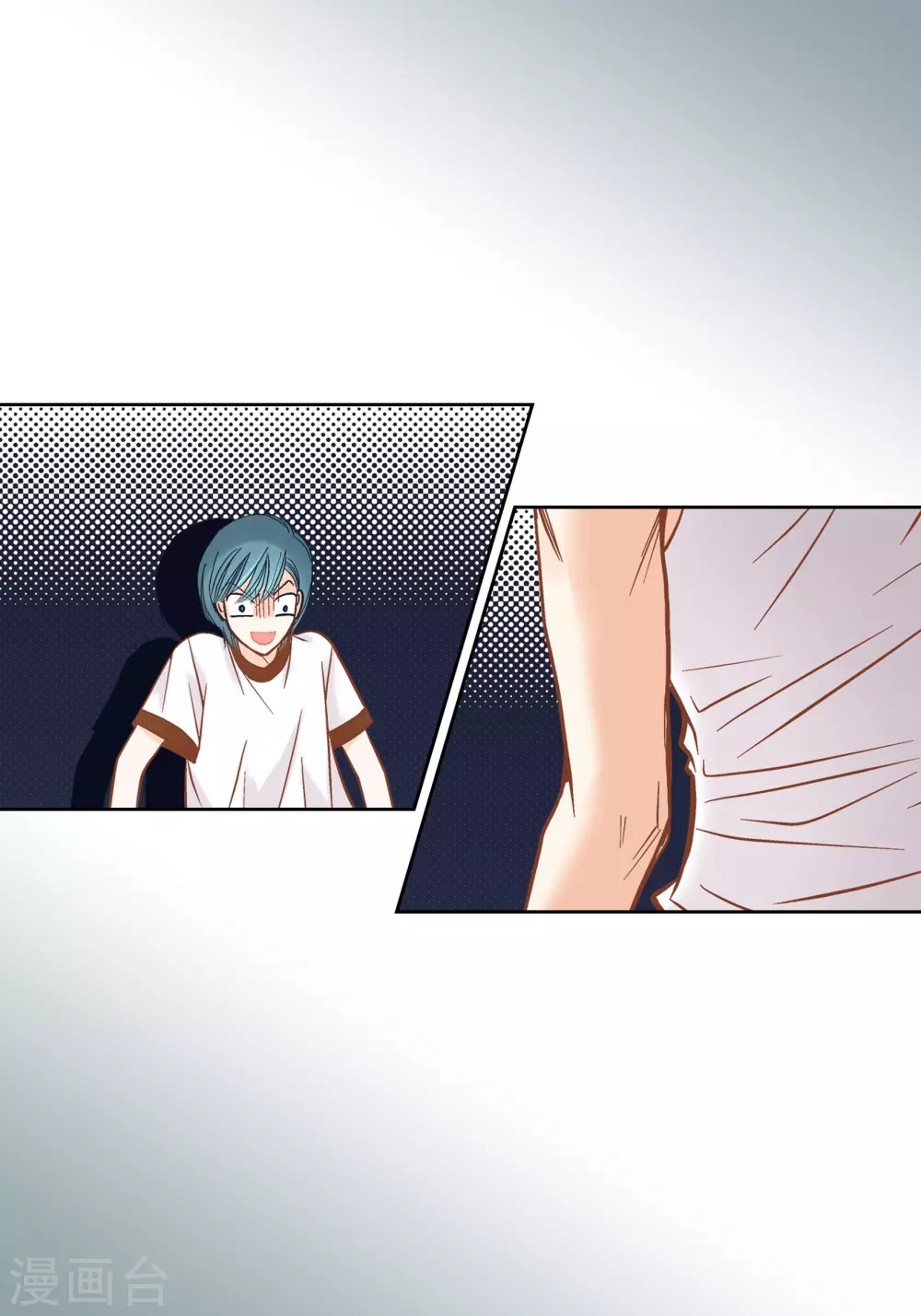 第103话(1/2)-第103话