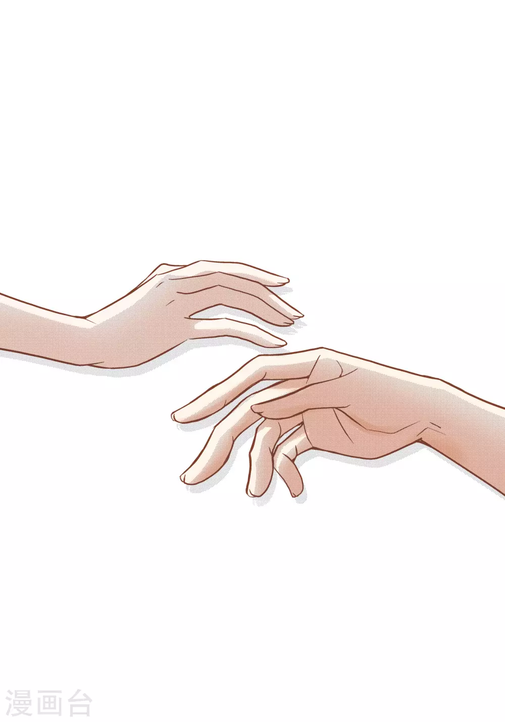 第111话(1/2)-第111话