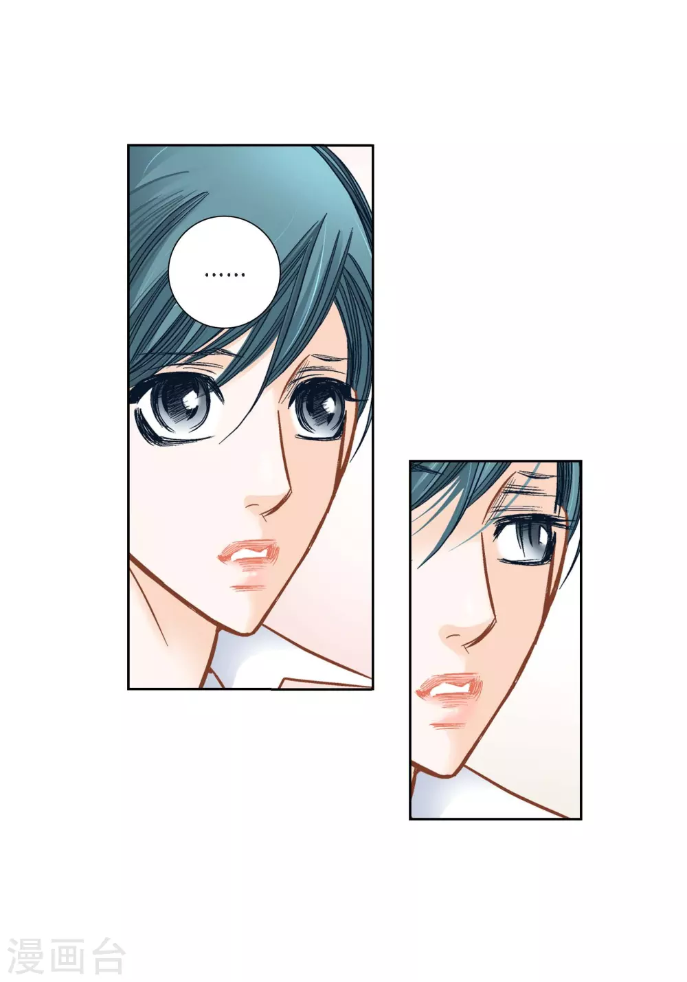 第111话(1/2)-第111话