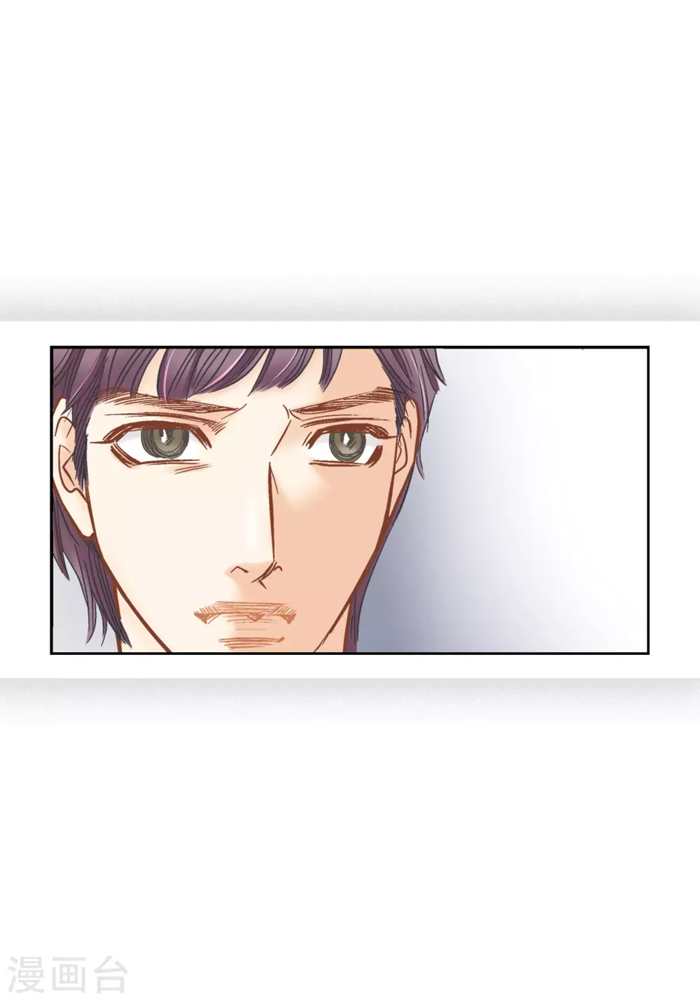 第115话(1/2)-第115话