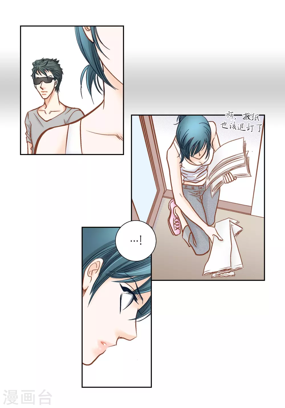 第115话(1/2)-第115话