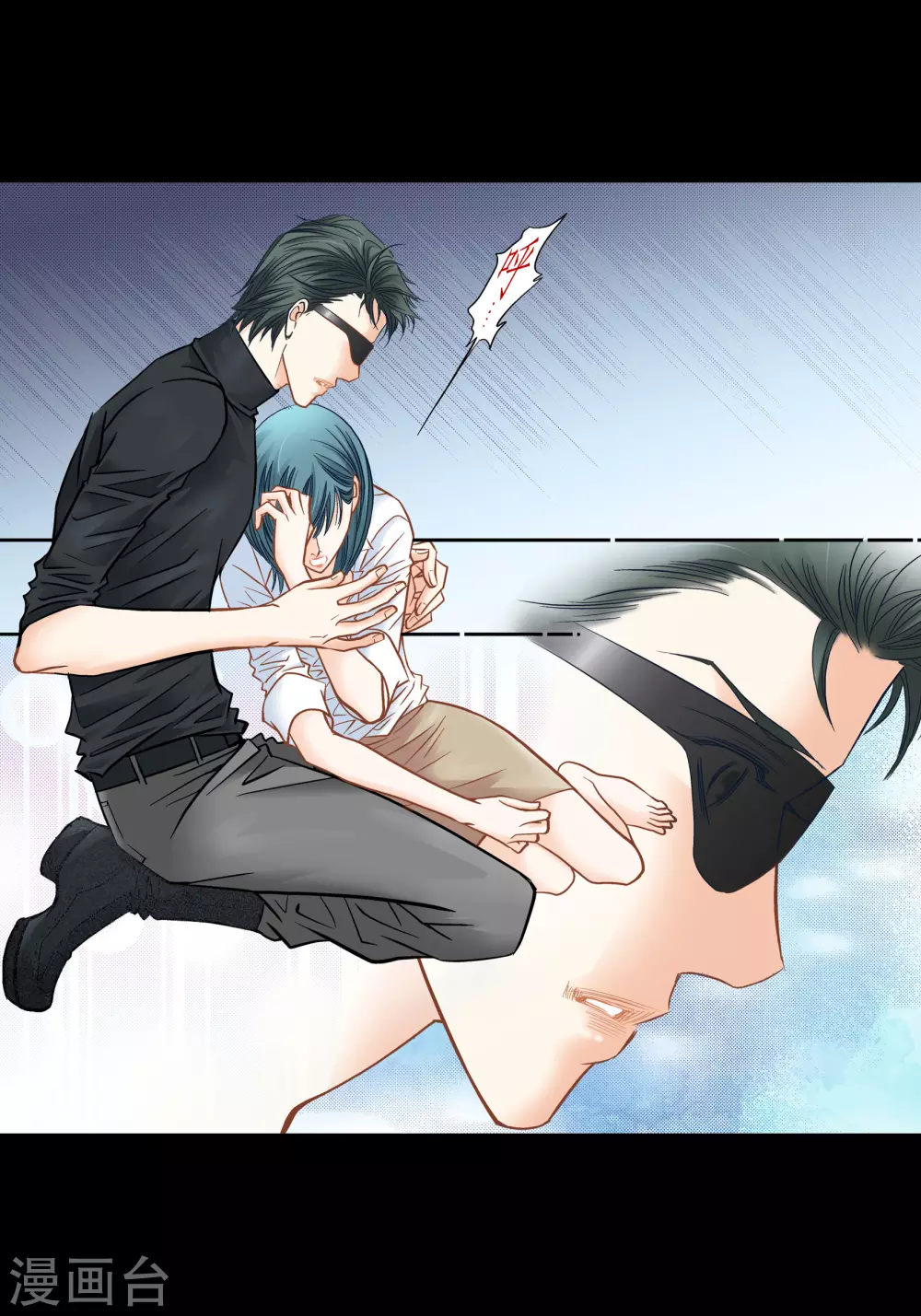 第117话(1/2)-第117话