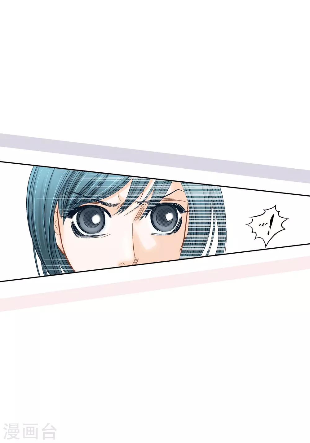 第117话(1/2)-第117话